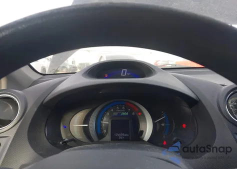 2011 Honda Insight Ex z USA, uszkodzony, nr VIN JHMZE2H72BS004093